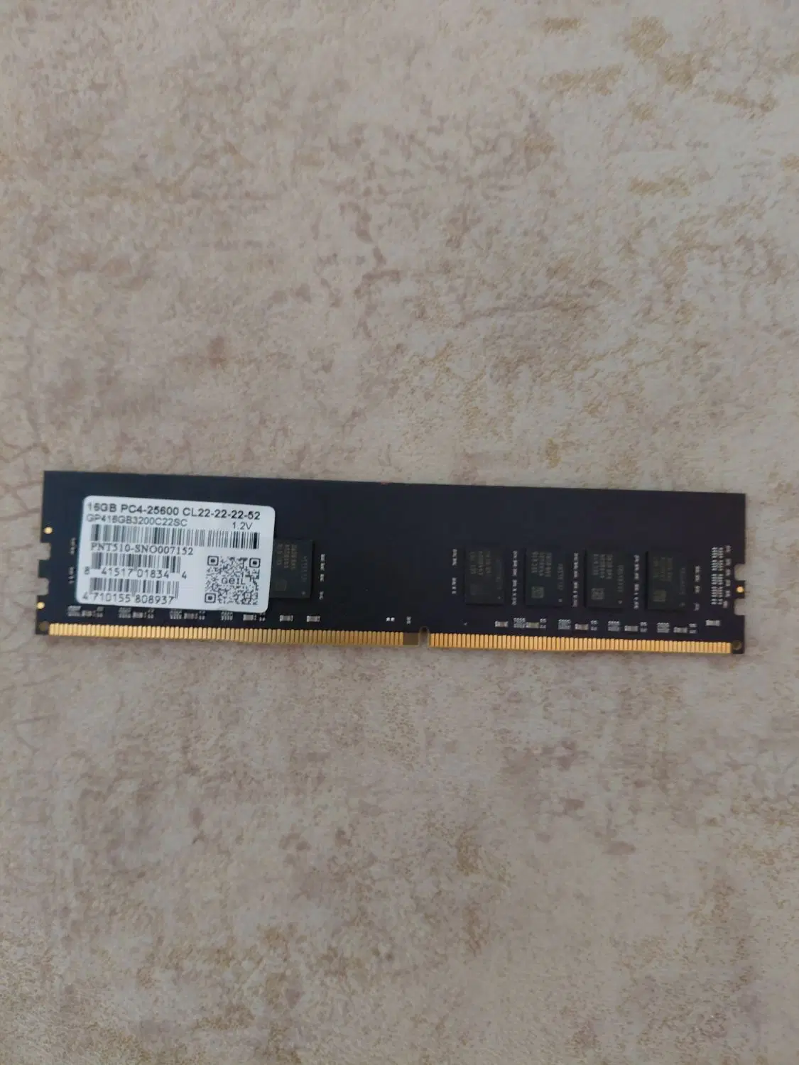 RAM DDR4 & RAM DDR3|قطعات و لوازم جانبی رایانه|تهران, گلستان (شهرک راه آهن)|دیوار