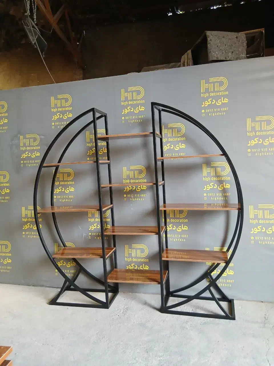 استند تبریز|کتابخانه، شلف، قفسه‌های دیواری|خسروشاه, |دیوار