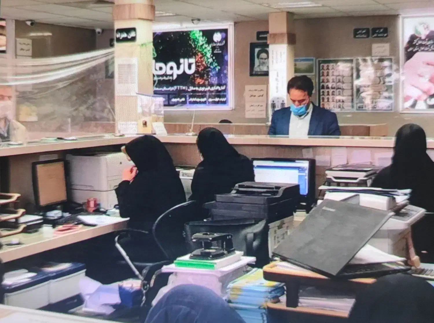 تکمیل سوابق بیمه تامین اجتماعی|خدمات مالی، حسابداری، بیمه|ساری, |دیوار