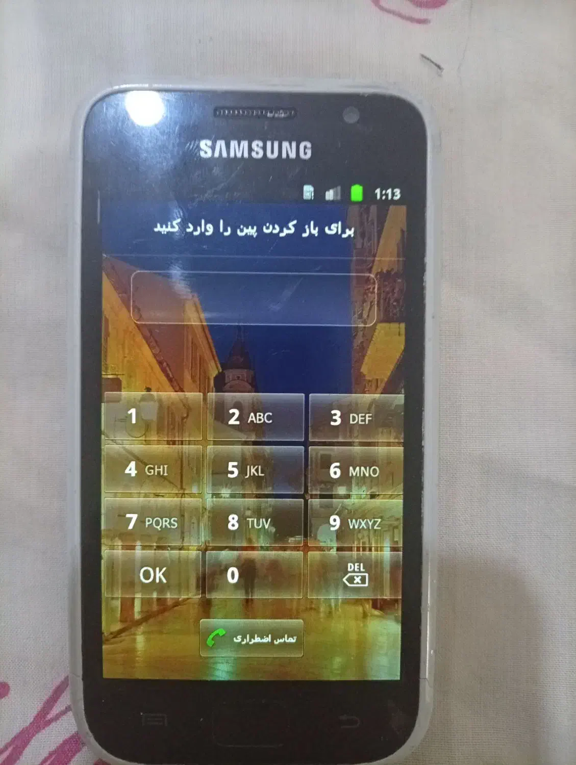 گوشی|موبایل|تبریز, |دیوار