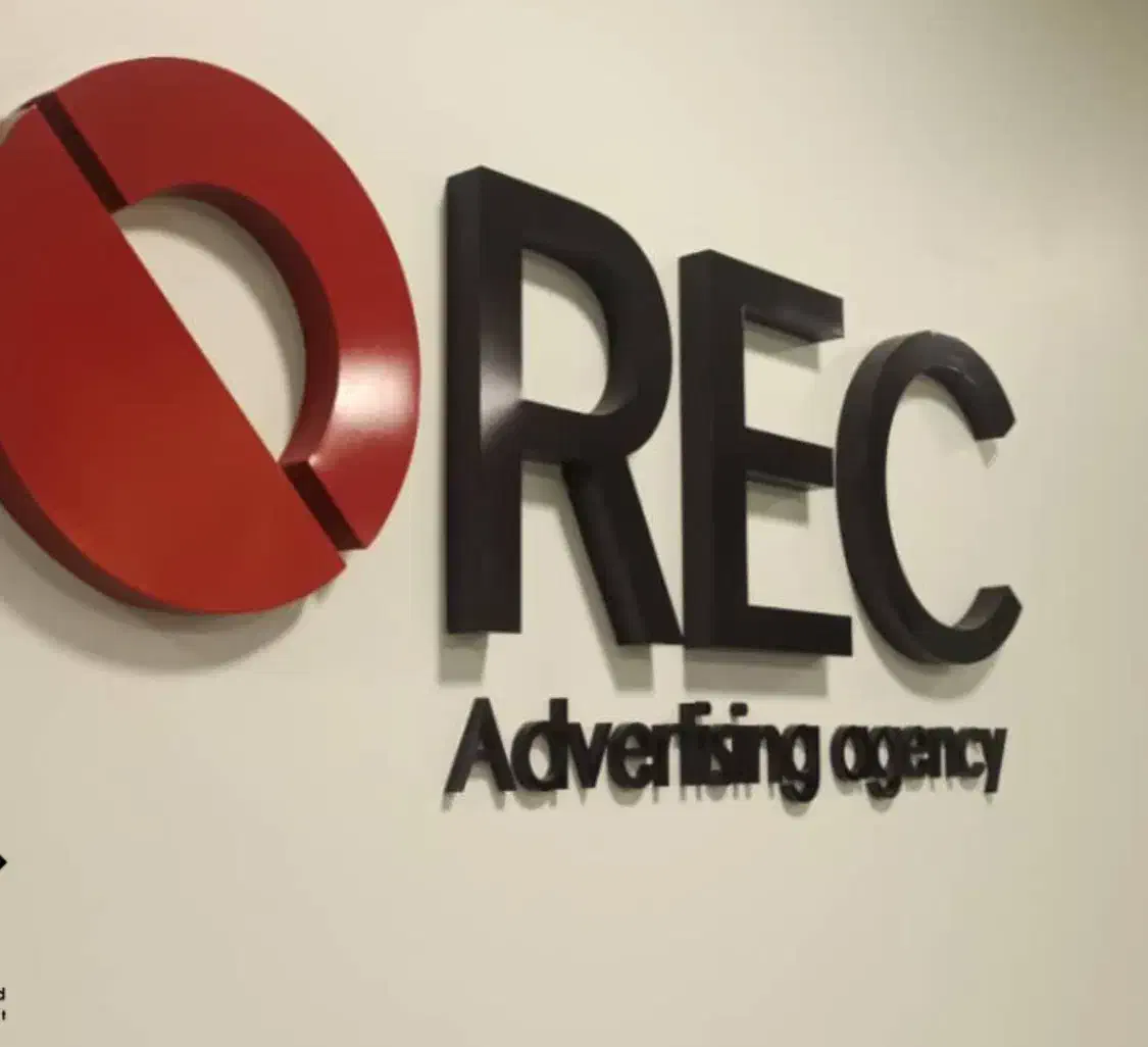 تابلوسازی انواع نئون و...|خدمات پیشه و مهارت|مشهد, گوهرشاد|دیوار