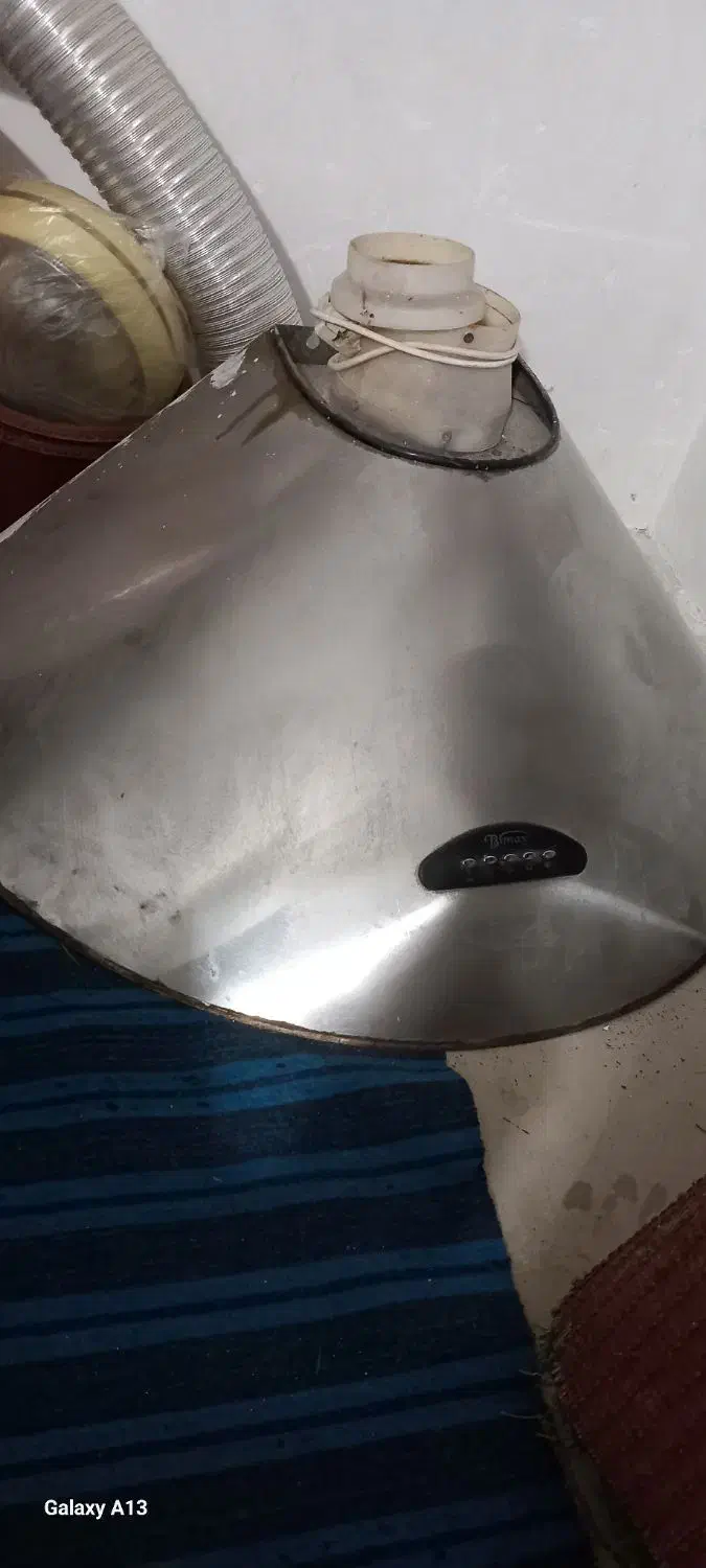 هود بیمکس|هود|گرگان, |دیوار