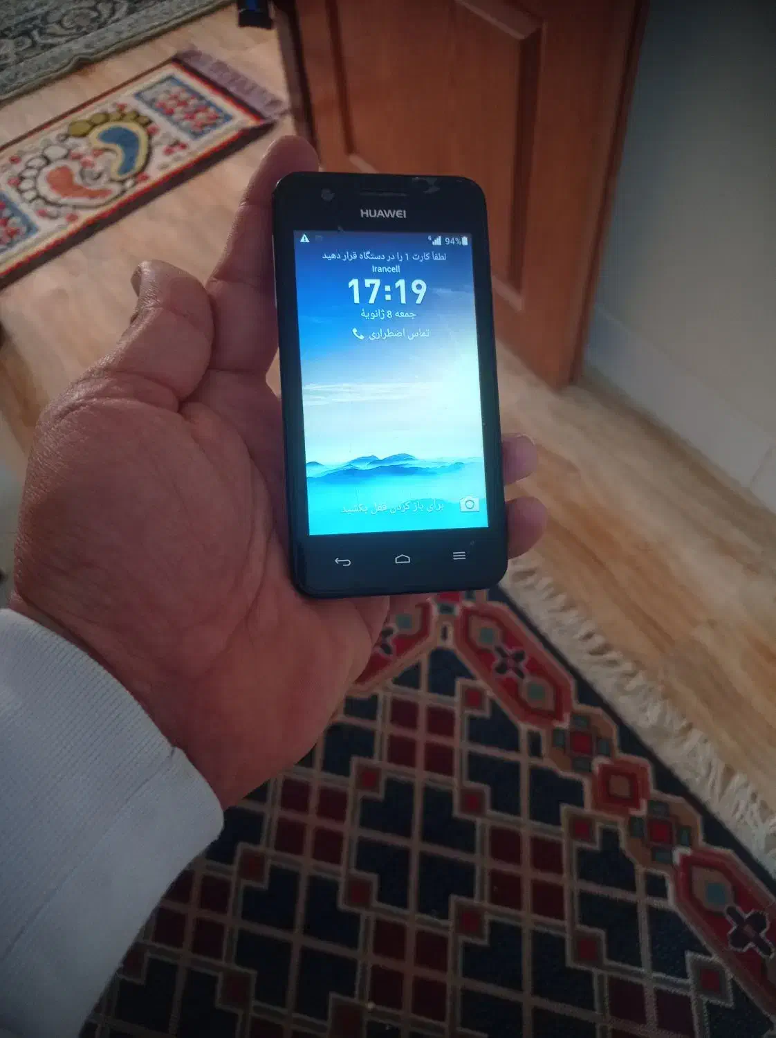 گوشی هواوی اندروید|موبایل|اصفهان, ملکشهر|دیوار