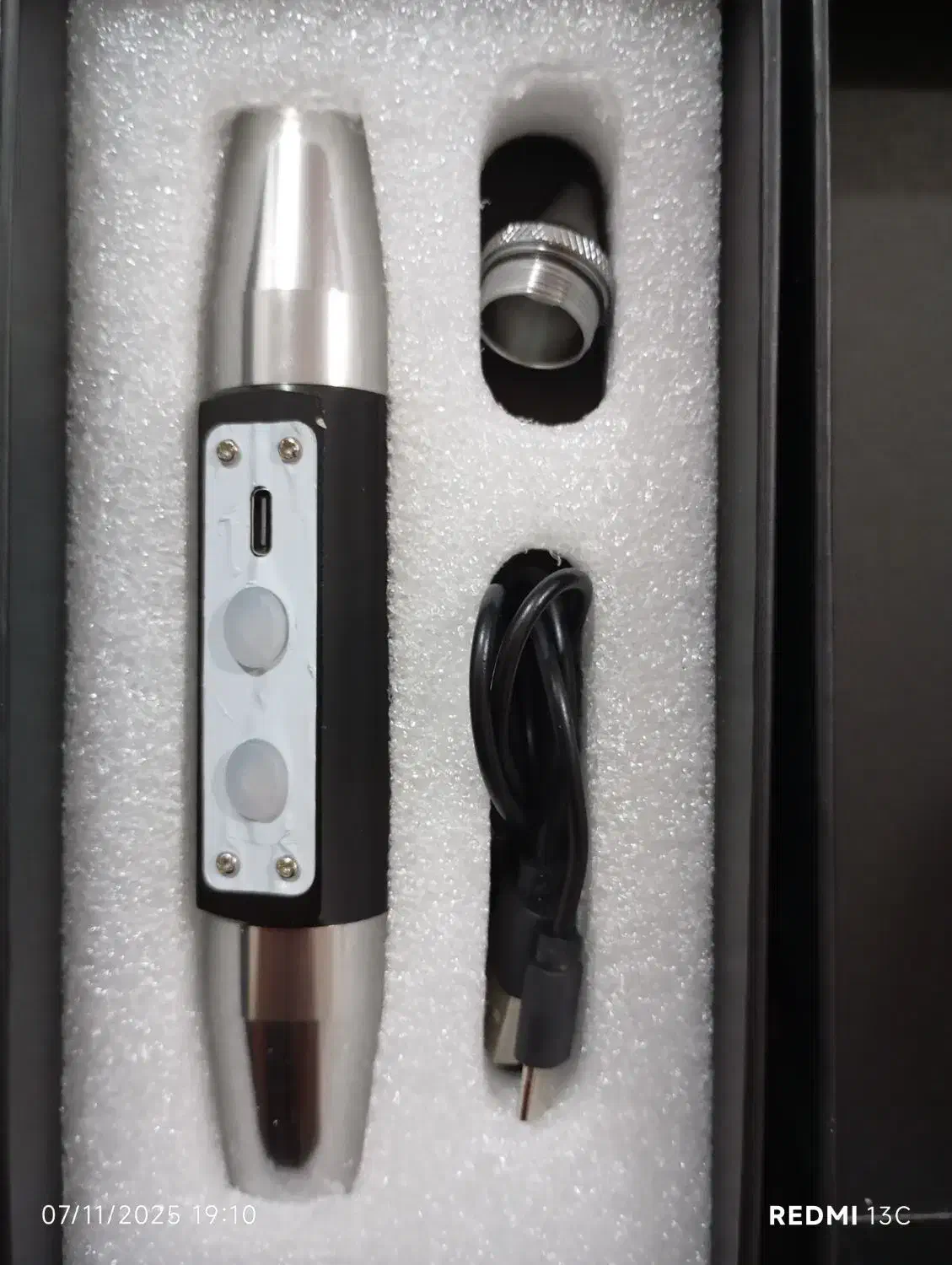 چراغ همه کاره Uv|لامپ و چراغ|ایذه, |دیوار