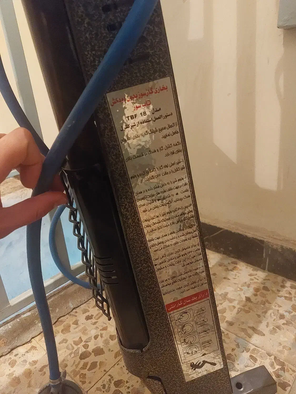 بخاری گازسوز بدون دودکش|بخاری، هیتر، شومینه|لردگان, |دیوار