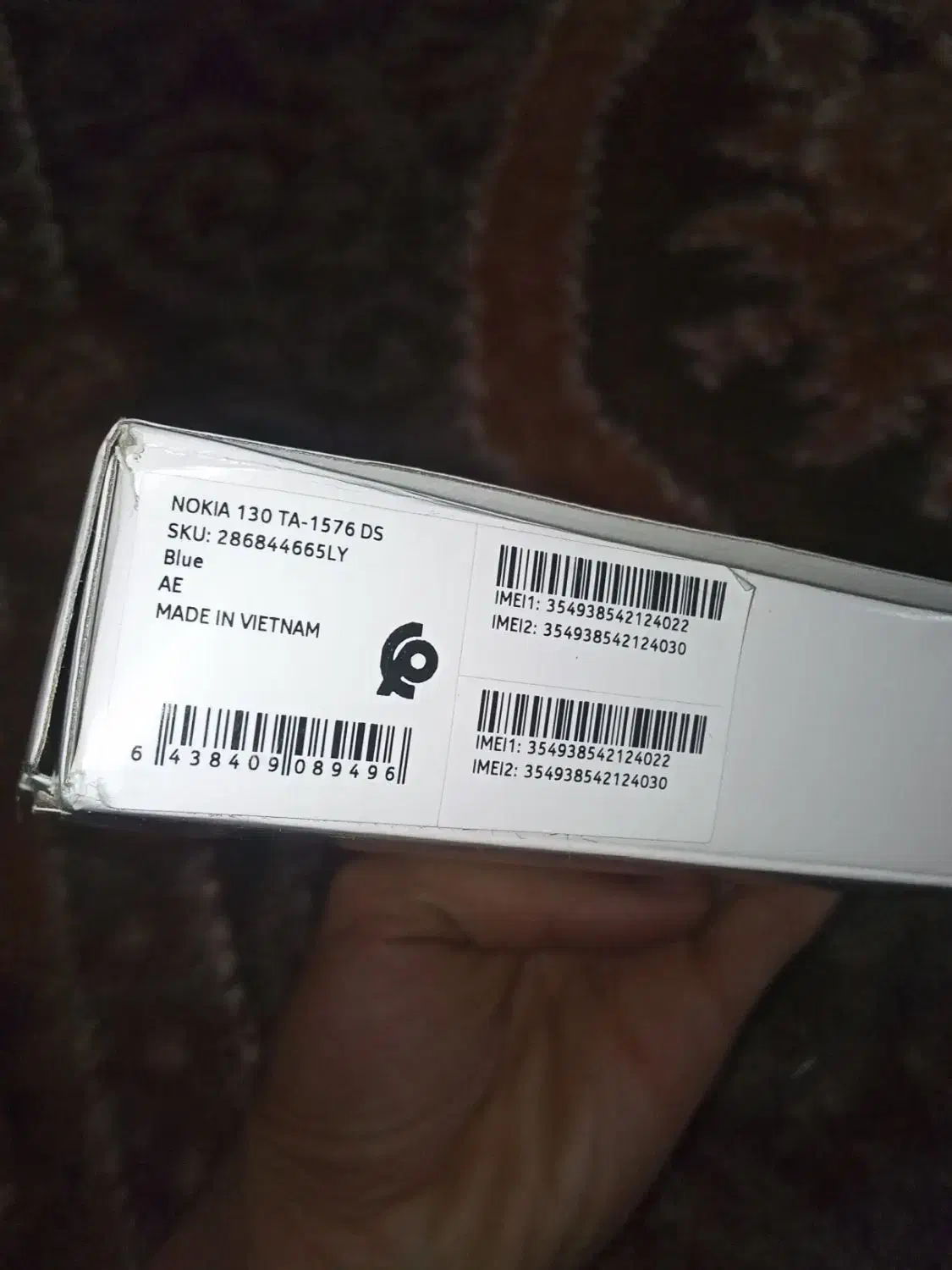 گوشی نوکیا 130 4G|موبایل|ارومیه, |دیوار