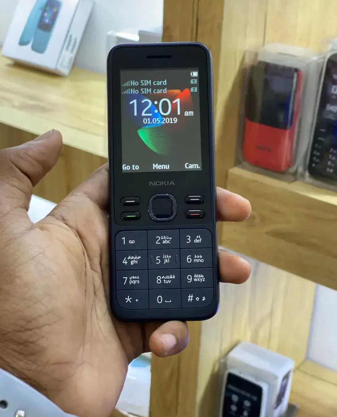 نوکیا ۱۵۰ ۲۰۲۰ دوسیمکارت/صفحه بزرگ/پلمپ/رمخور|موبایل|ارومیه, |دیوار