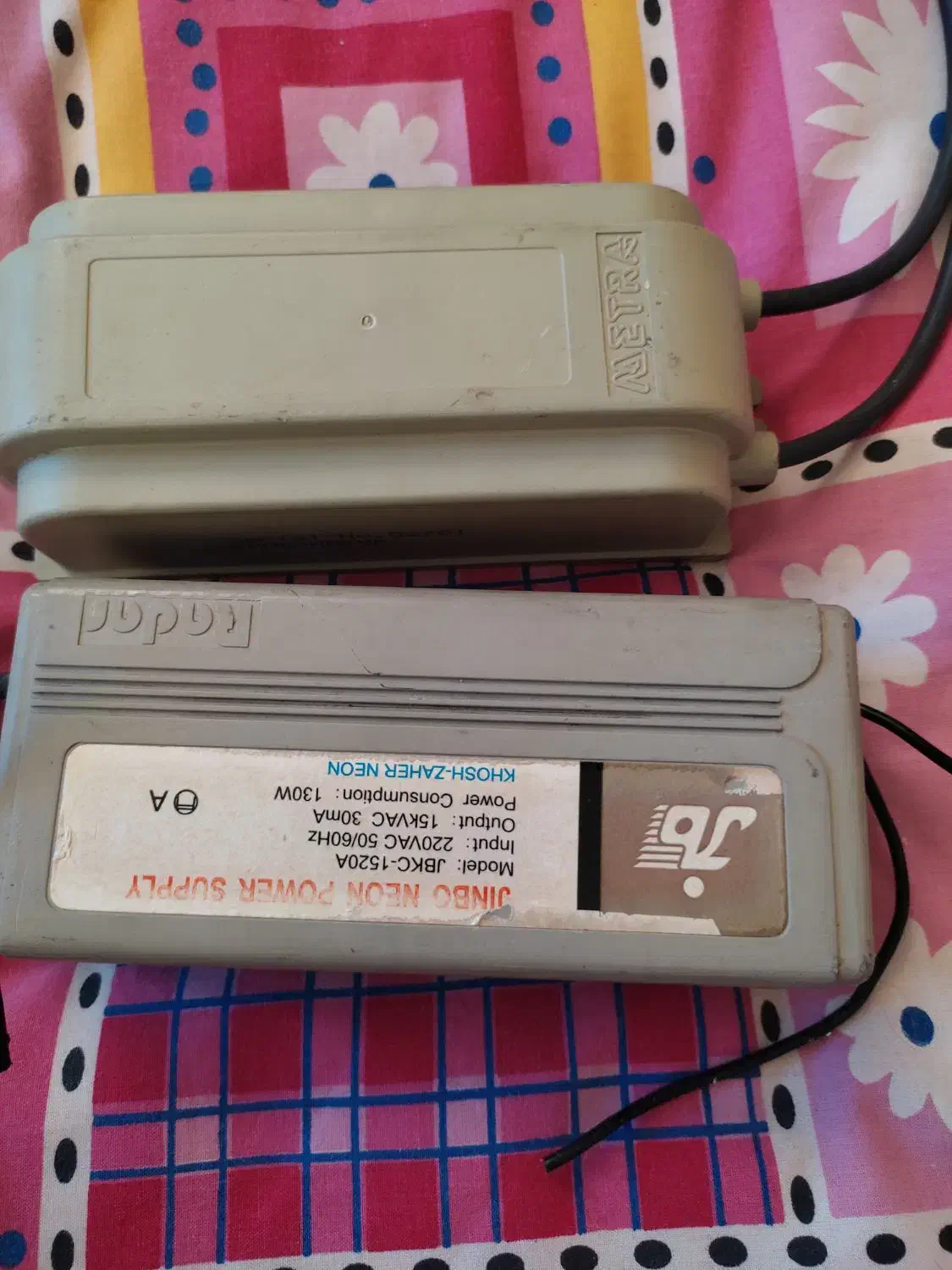 ترانس  چراغ نیون|لامپ و چراغ|سهند, |دیوار