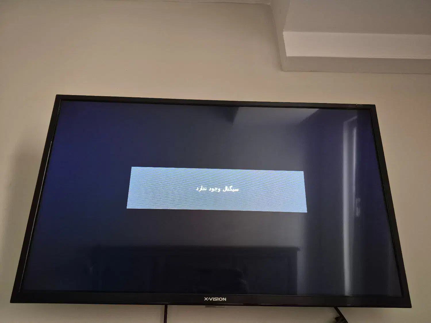 ال سی دی ایکس ویژن ۳۲ اینچ|تلویزیون و پروژکتور|گرمدره, |دیوار