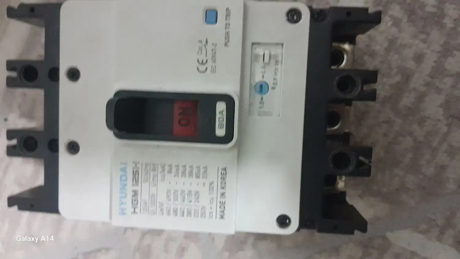 فروشی|مصالح و تجهیزات ساختمان|تهران, شهرک فرهنگیان|دیوار