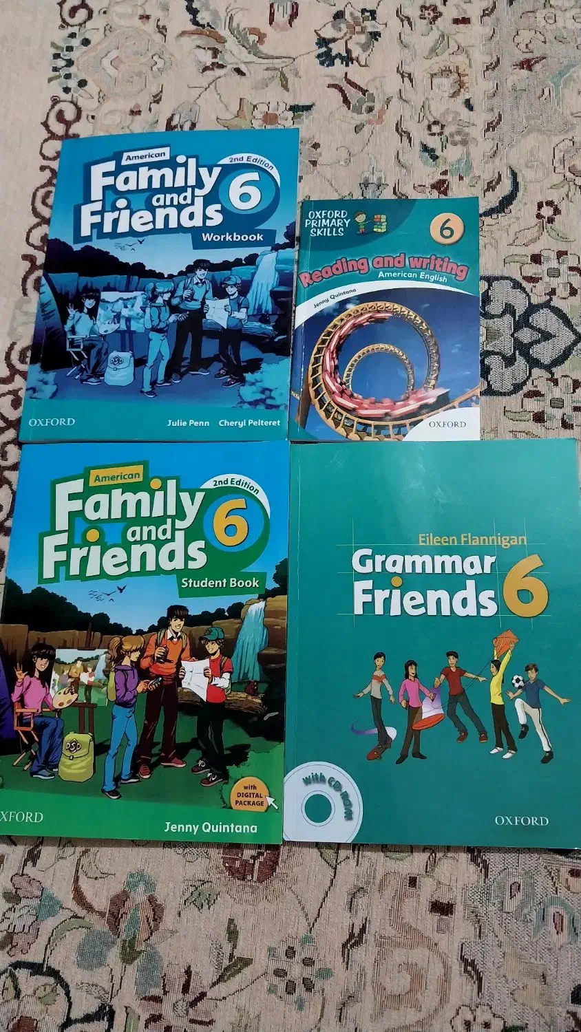 کتاب زبان|کتاب و مجله آموزشی|میانه, |دیوار