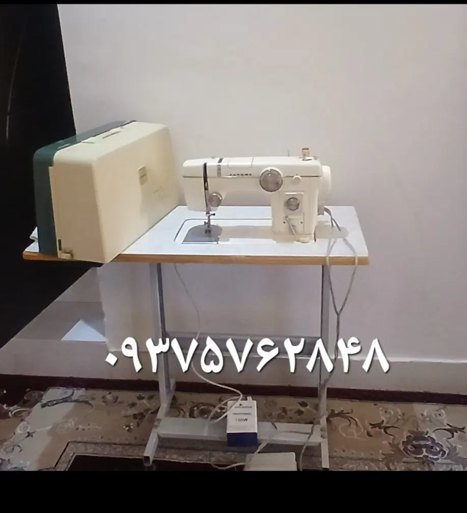چرخ خیاطی|چرخ خیاطی و ریسندگی|میناب, |دیوار