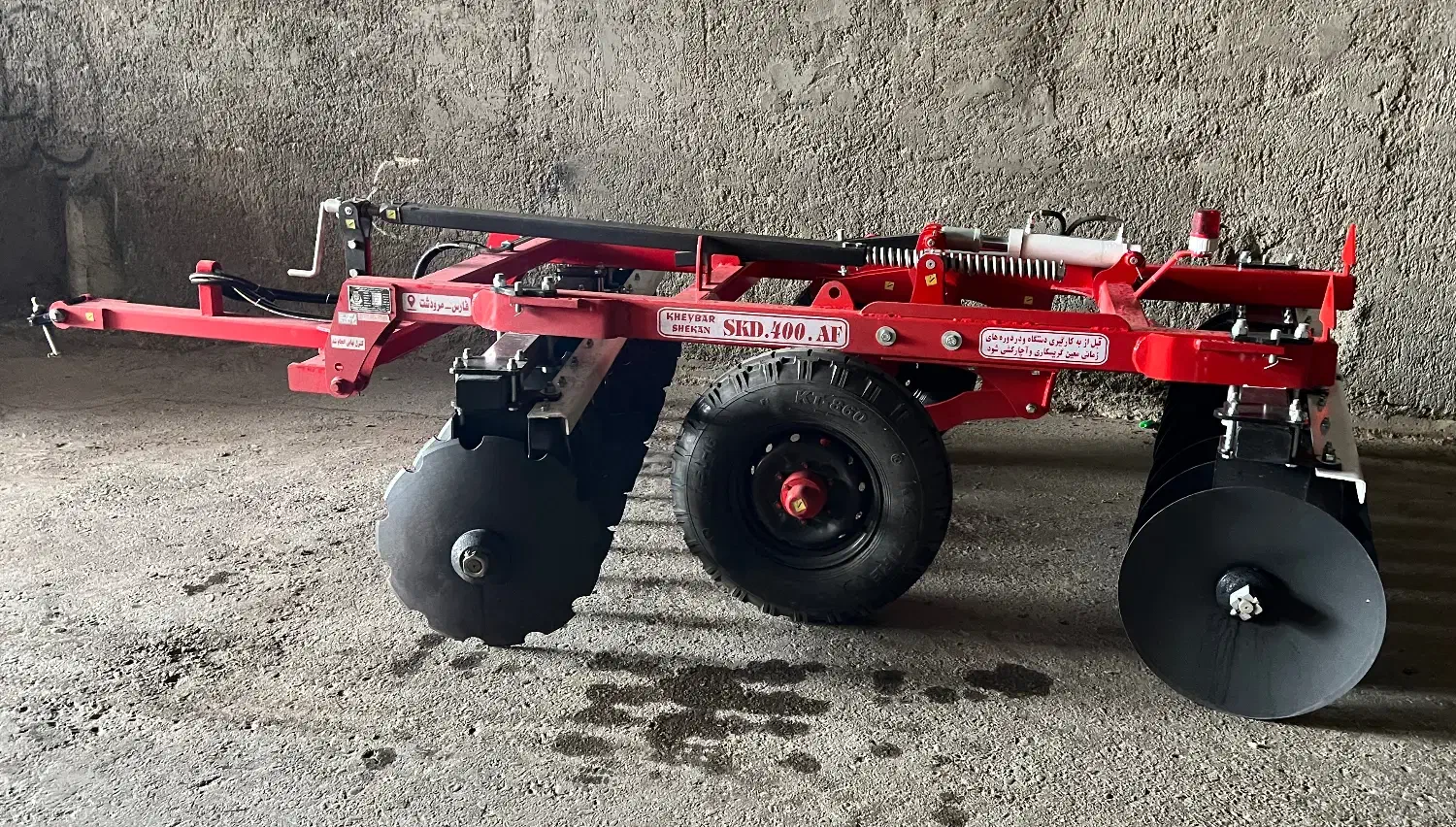 دیسک۲۲ پر چیزل ۷ شاخه ذرت کار|ماشینآلات صنعتی|فیروزآباد (فارس), |دیوار