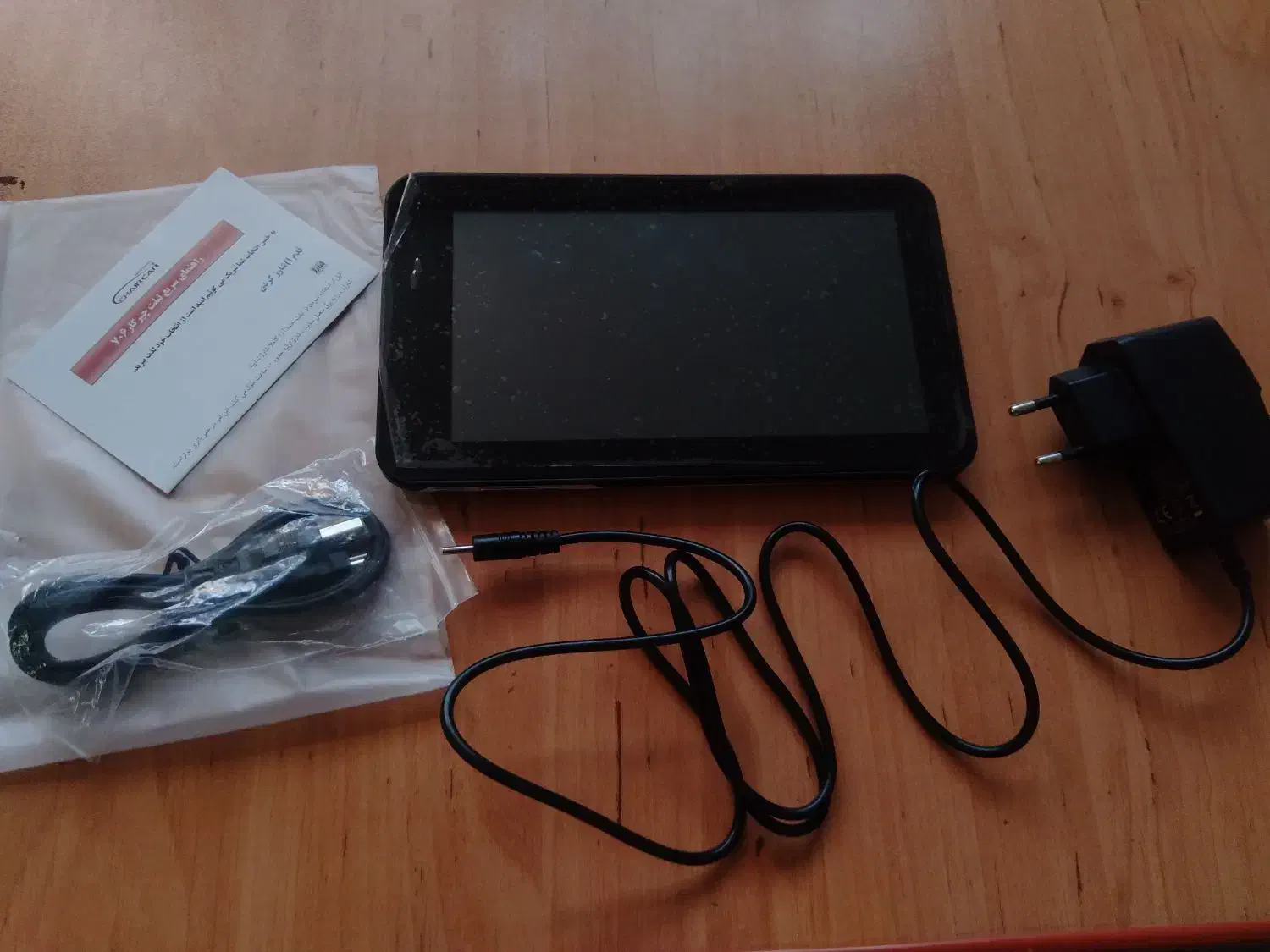 تبلت chaircar|تبلت|تهران, کوی بیمه|دیوار