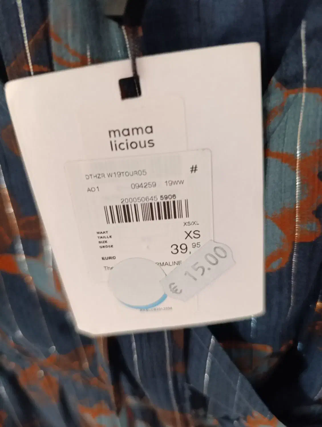 شومیز|لباس|خرمآباد, |دیوار