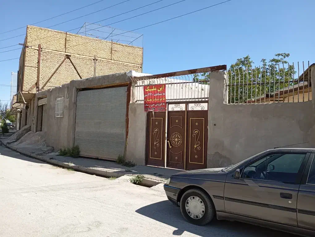 فروش ملک مسکونی ۳۲۰ متری،قروه درجزین .استان همدان|فروش خانه و ویلا|درگزین, |دیوار