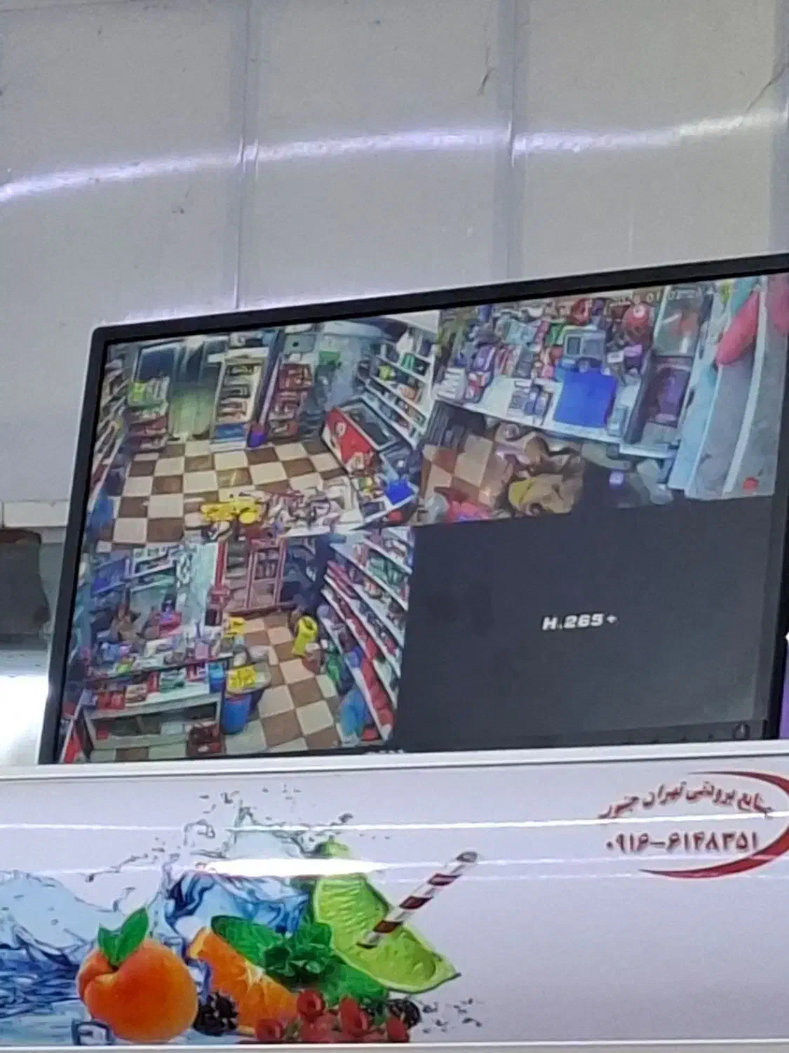 مانیتور|قطعات و لوازم جانبی رایانه|شوشتر, |دیوار