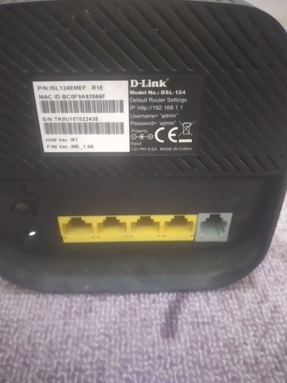 مودم D-Link دو آنتن|مودم و تجهیزات شبکه|اردبیل, |دیوار