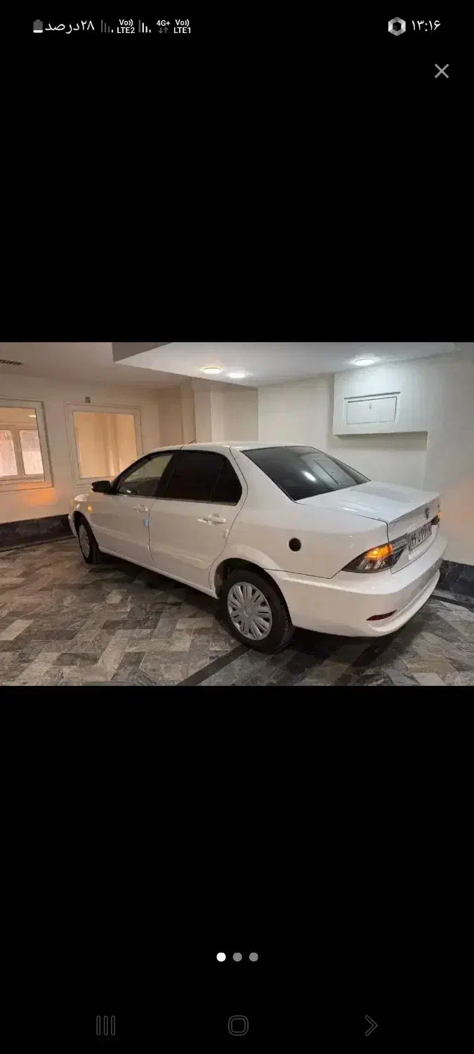 سورن دوگانه ef7|خودرو سواری و وانت|تهران, شهرک دانشگاه|دیوار