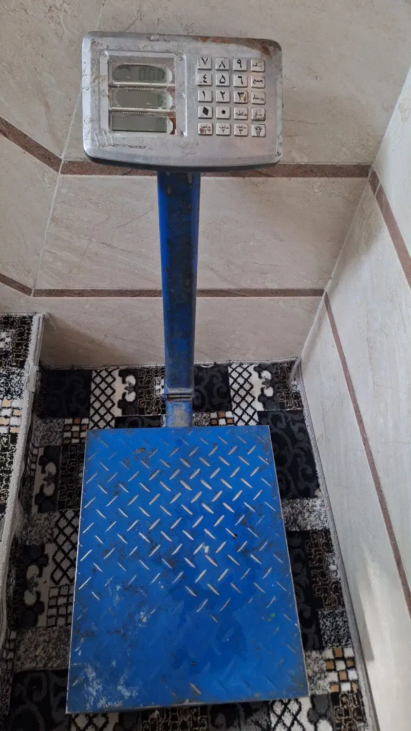 ترازو|فروشگاه و مغازه|سنندج, |دیوار