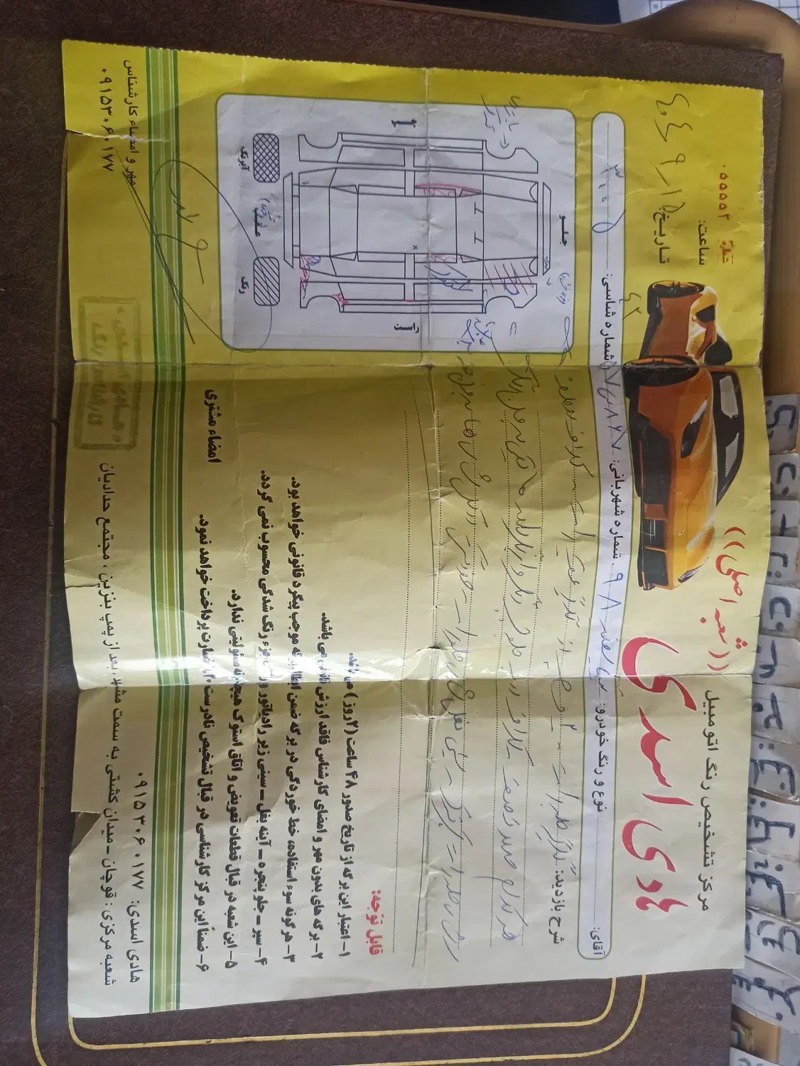 تیبا مدل ۹۸|خودرو سواری و وانت|قوچان, |دیوار