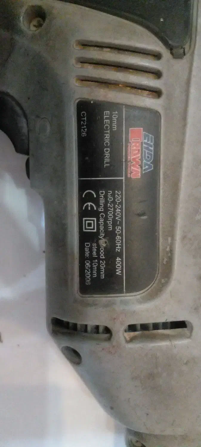 فروش فوری دلر|ابزارآلات|مشهد, الهیه|دیوار