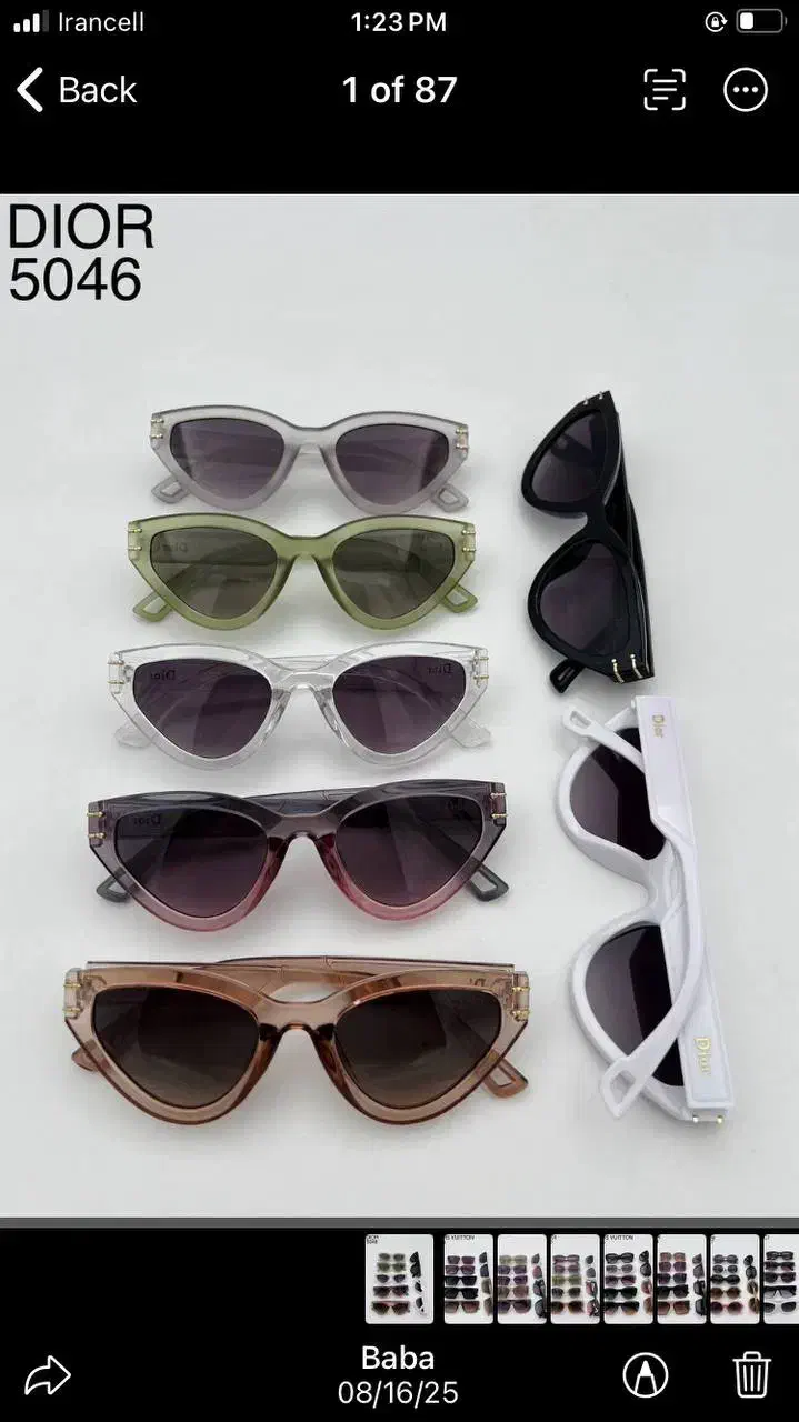 عینک آفتابی و پلاریزه|بدلیجات|یزد, |دیوار