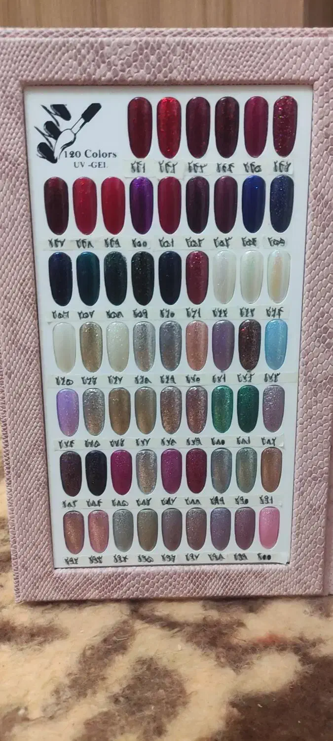 کاشت ناخن|آرایشگاه و سالنهای زیبایی|زرند, |دیوار