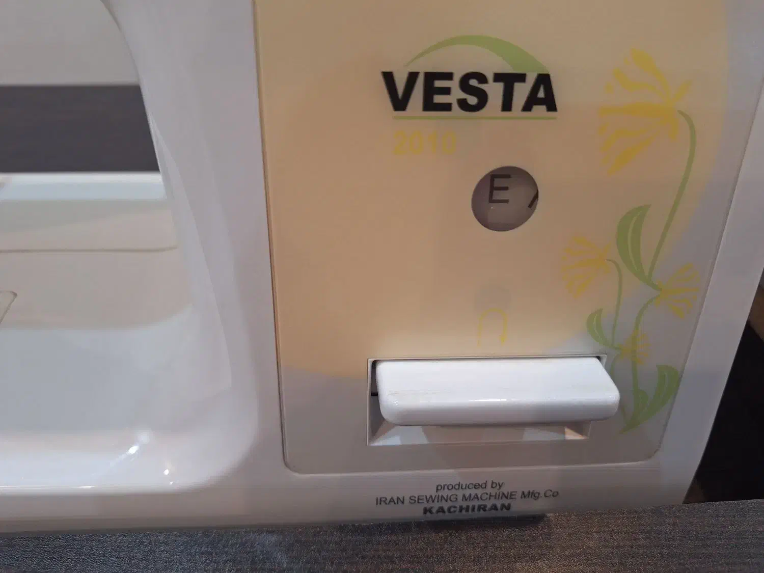 چرخ خیاطی کاچیران مدل وستا به همراه میز|چرخ خیاطی و ریسندگی|بومهن, |دیوار