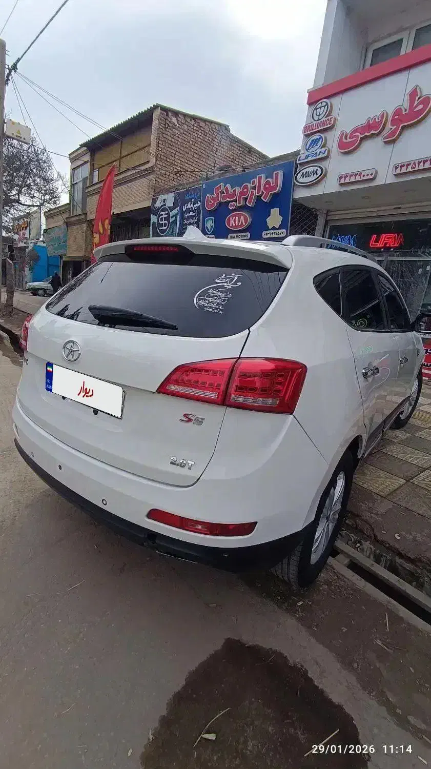 جک s5 دنده مدل ۹۴|خودرو سواری و وانت|نیشابور, کشتارگاه|دیوار