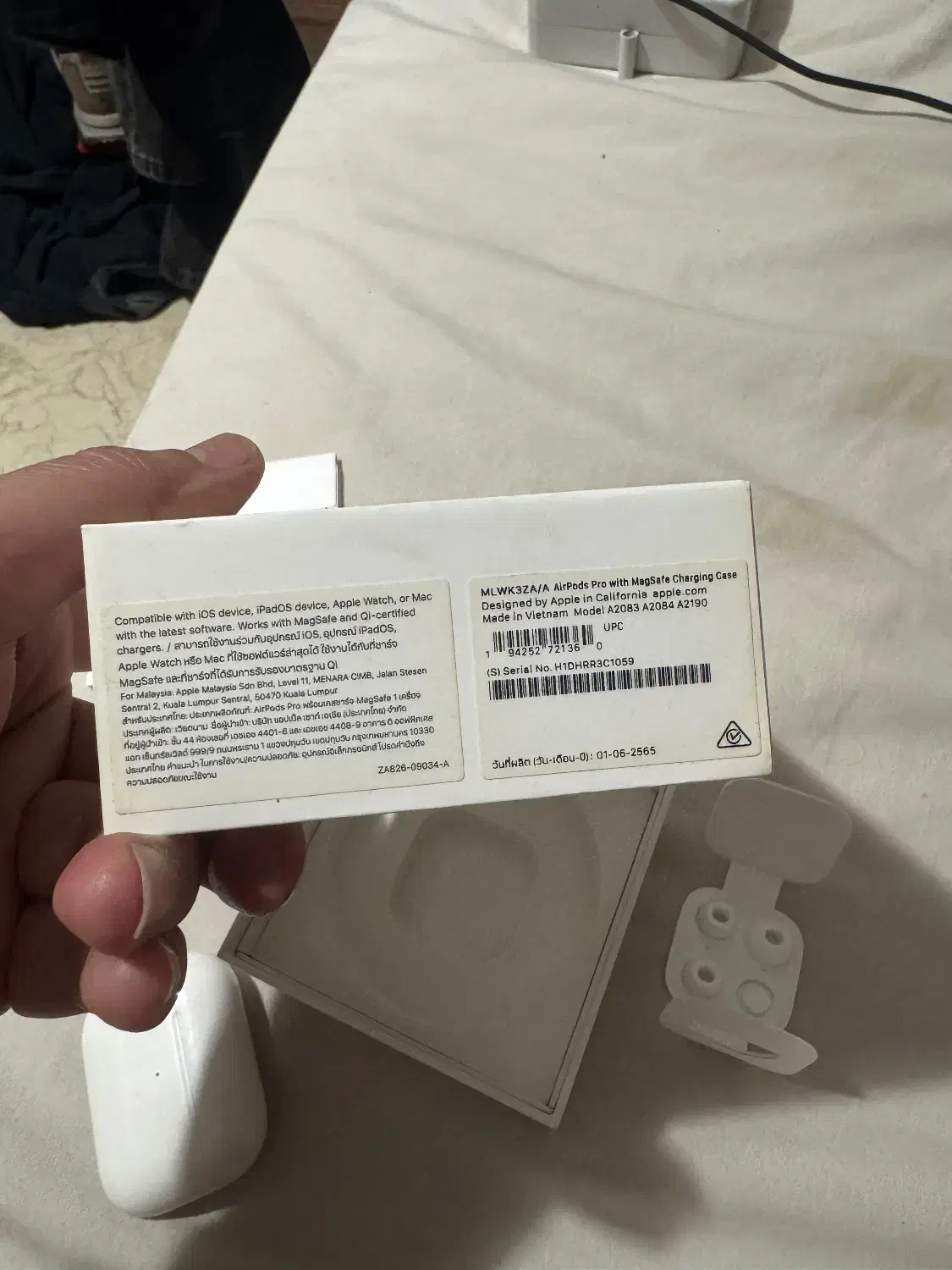 ایرپاد پرو|لوازم جانبی موبایل و تبلت|تهران, قزل قلعه|دیوار