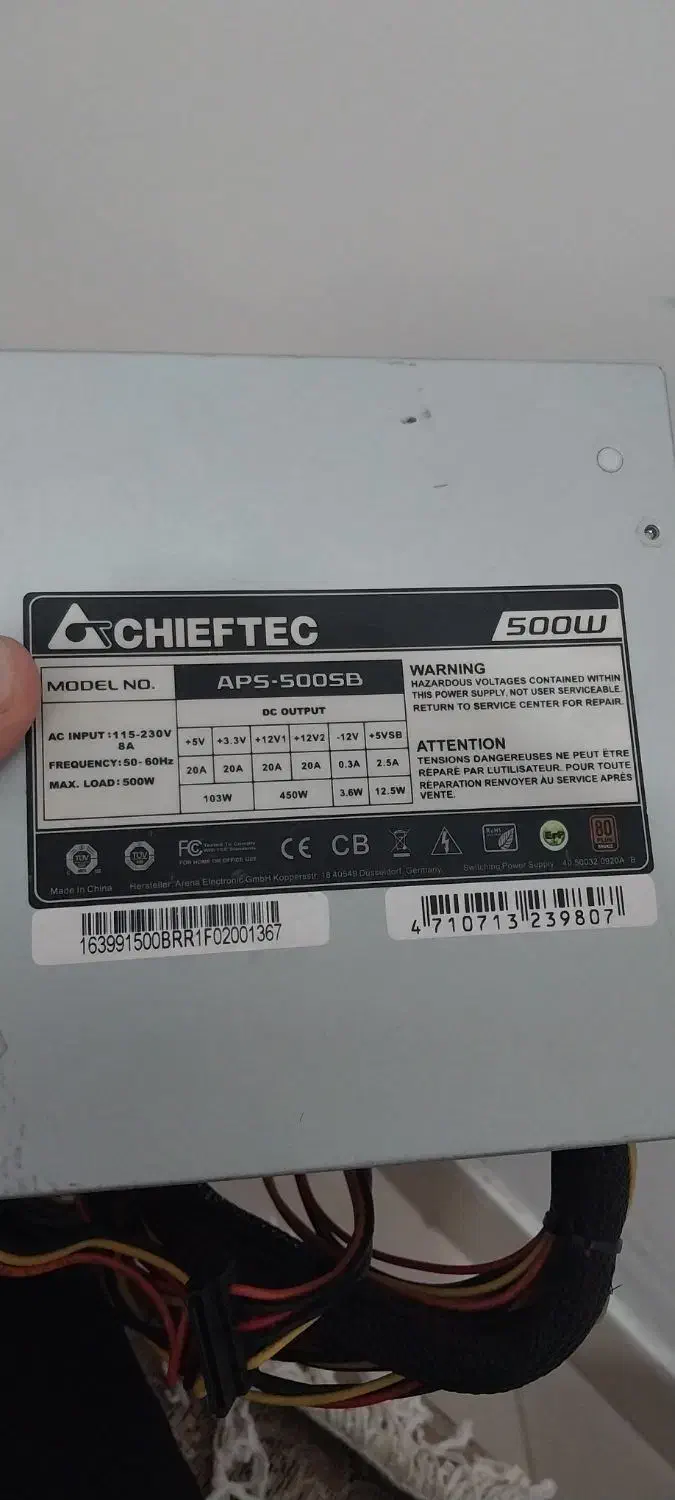 مادربرد و پاور|قطعات و لوازم جانبی رایانه|تهران, بلوار کشاورز|دیوار