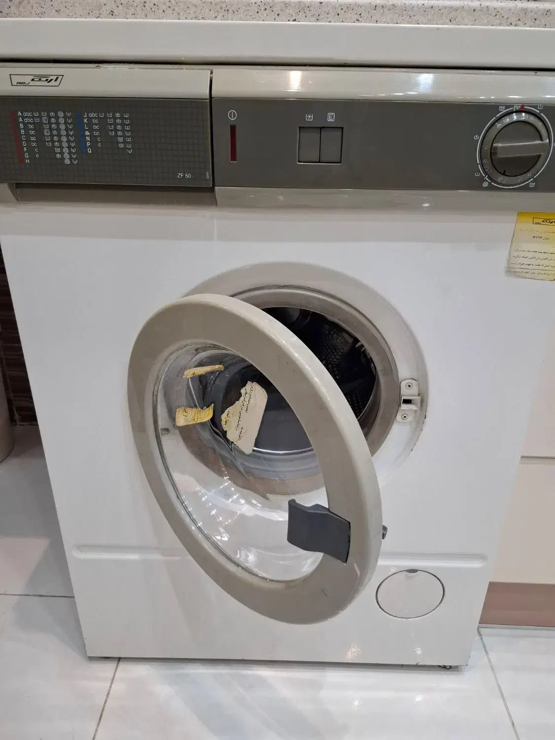 لباسشویی ارج سالم|ماشین لباسشویی و خشک‌کن لباس|اصفهان, محمودیه|دیوار