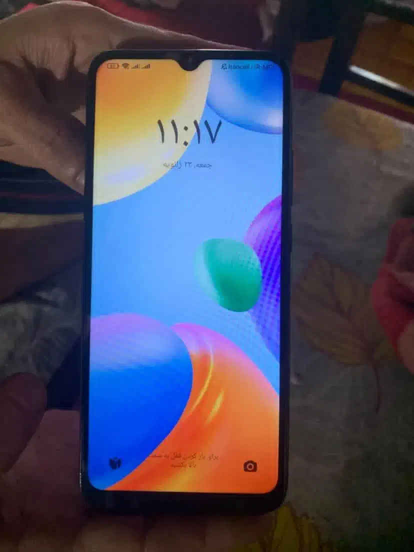 گوشی|موبایل|تهران, جوادیه|دیوار