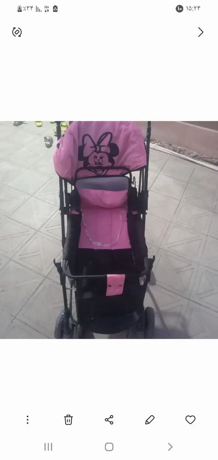 اسباب بازی|اسباببازی|بم, |دیوار