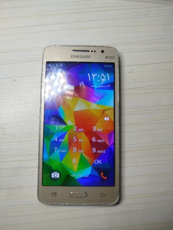سامسونگ گرند پرایم طلایی|موبایل|تهران, یافت‌آباد|دیوار
