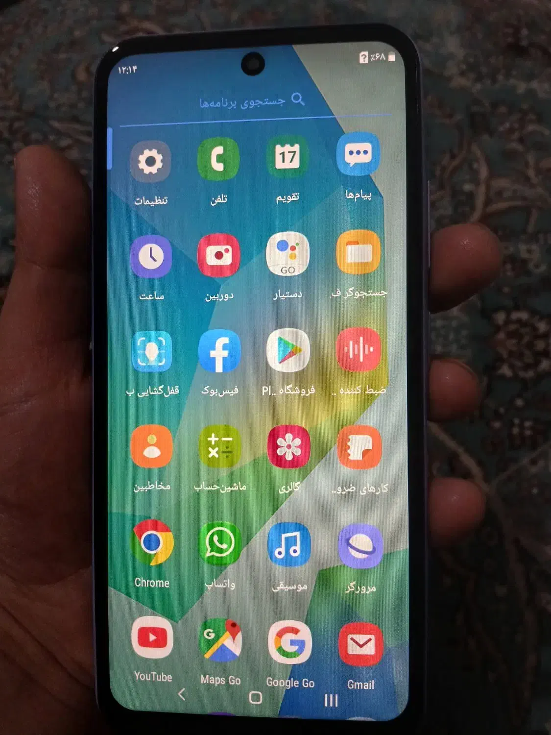 گوشی A56نو نو آکبند|موبایل|قم, شهر قائم|دیوار