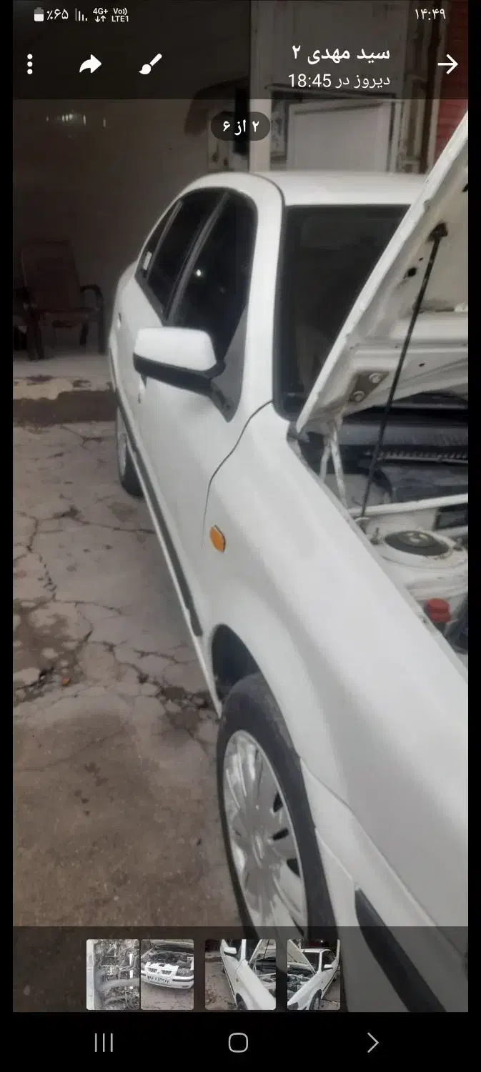 سمند مدل ۸۸|خودرو سواری و وانت|همدان, |دیوار