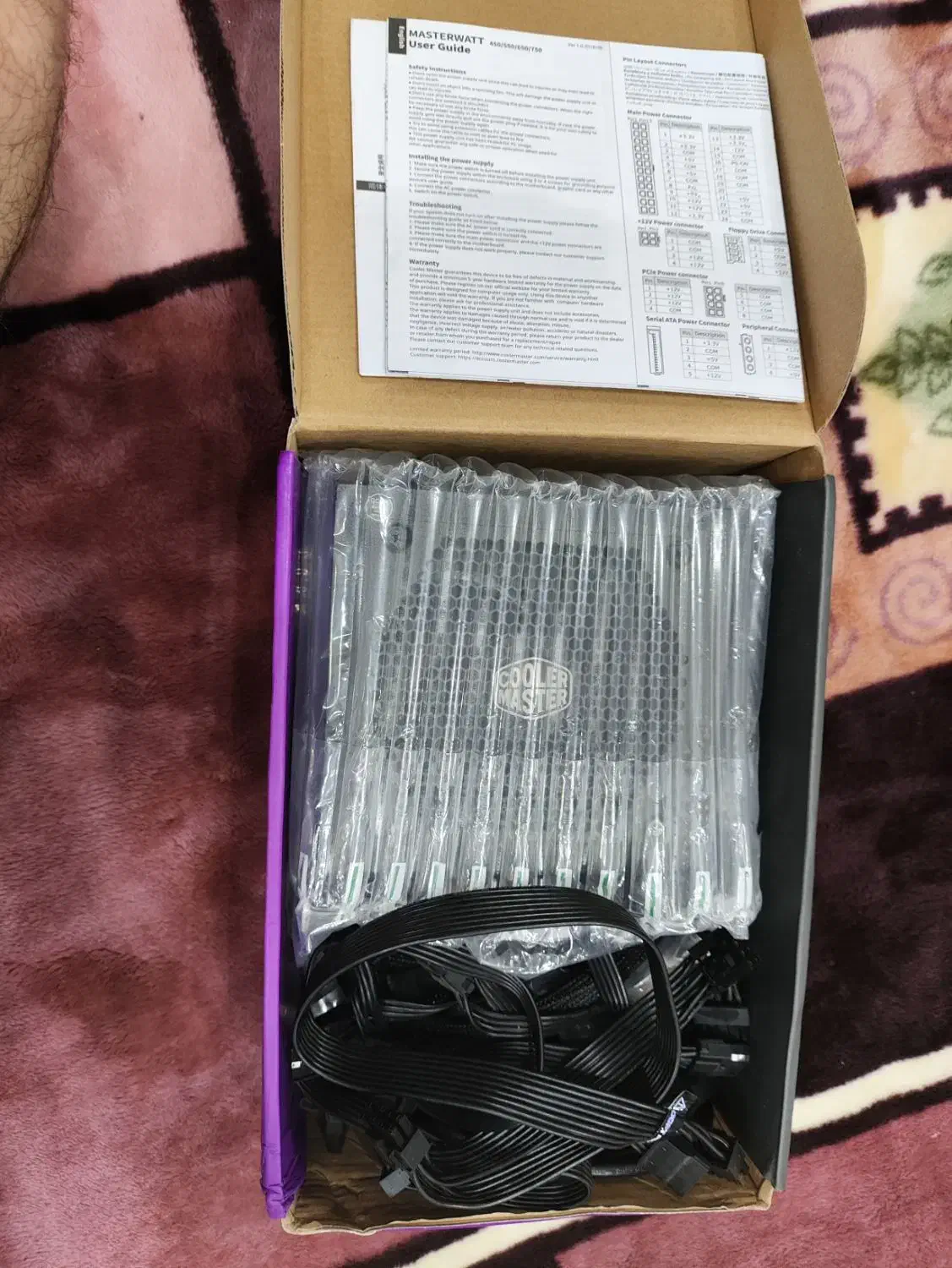 منبع تغذیه یا پاور کولر مستر 750 وات ماژولار|قطعات و لوازم جانبی رایانه|شیراز, شهرک پرواز|دیوار