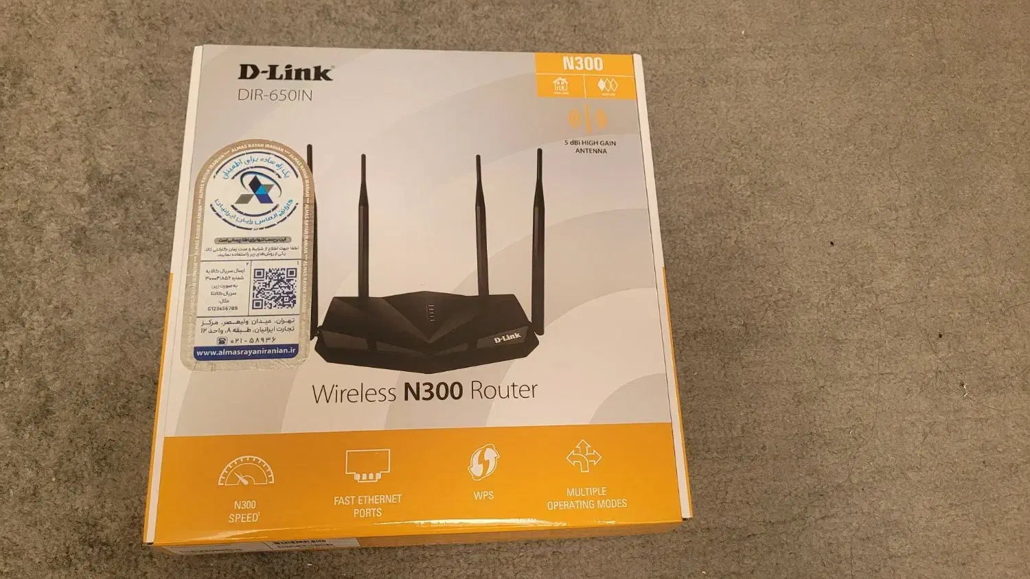 روتر دی لینک|مودم و تجهیزات شبکه|مبارکه, |دیوار