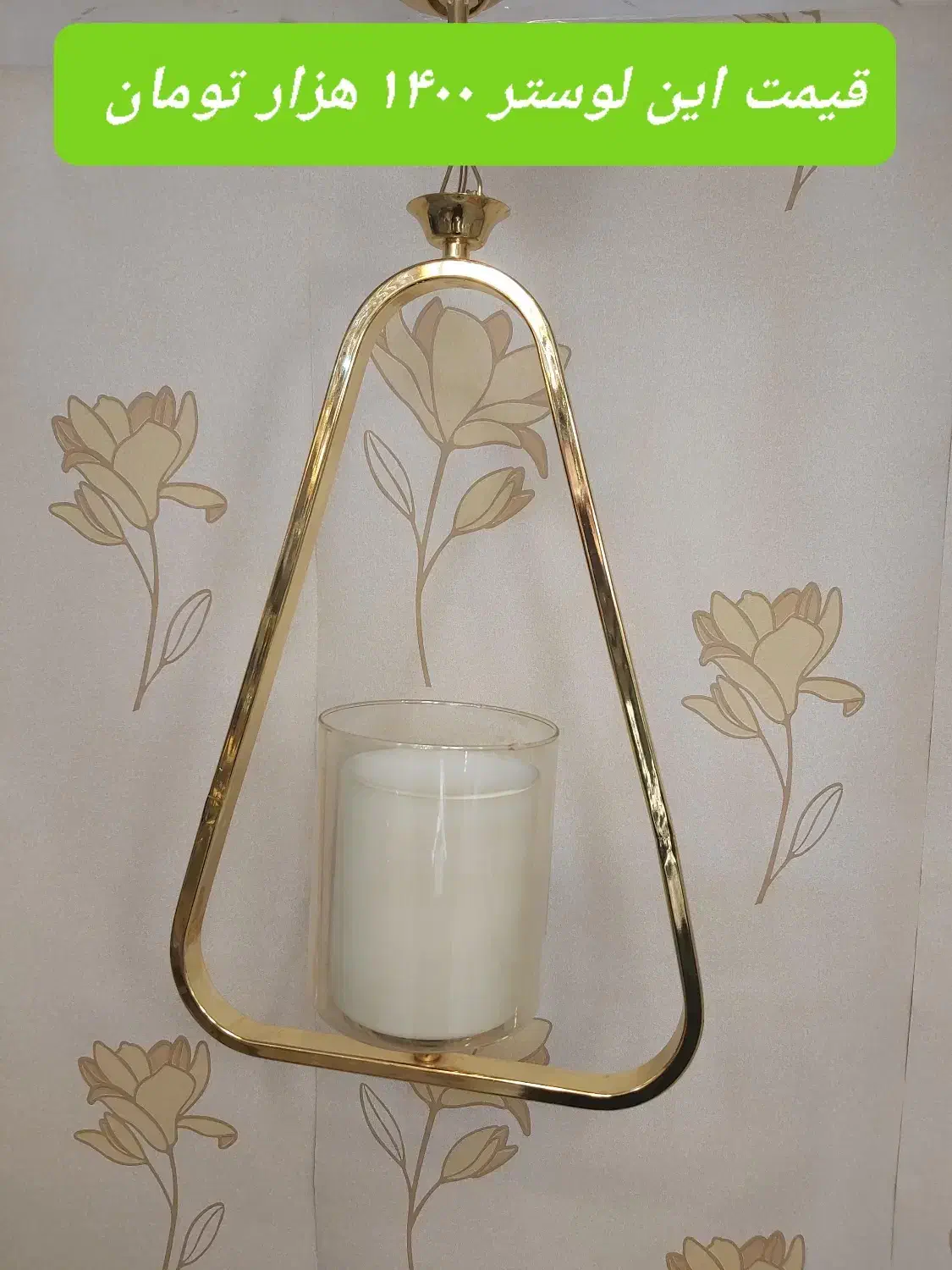 لوازم منزل|تلویزیون و پروژکتور|تبریز, |دیوار