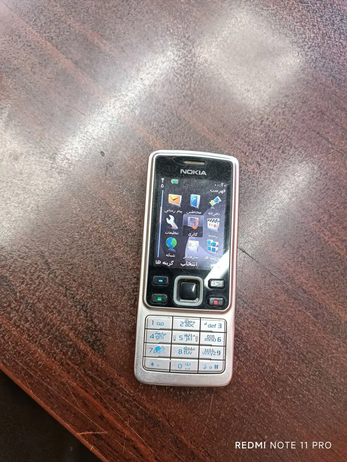 نوکیا 6300|موبایل|نکا, |دیوار