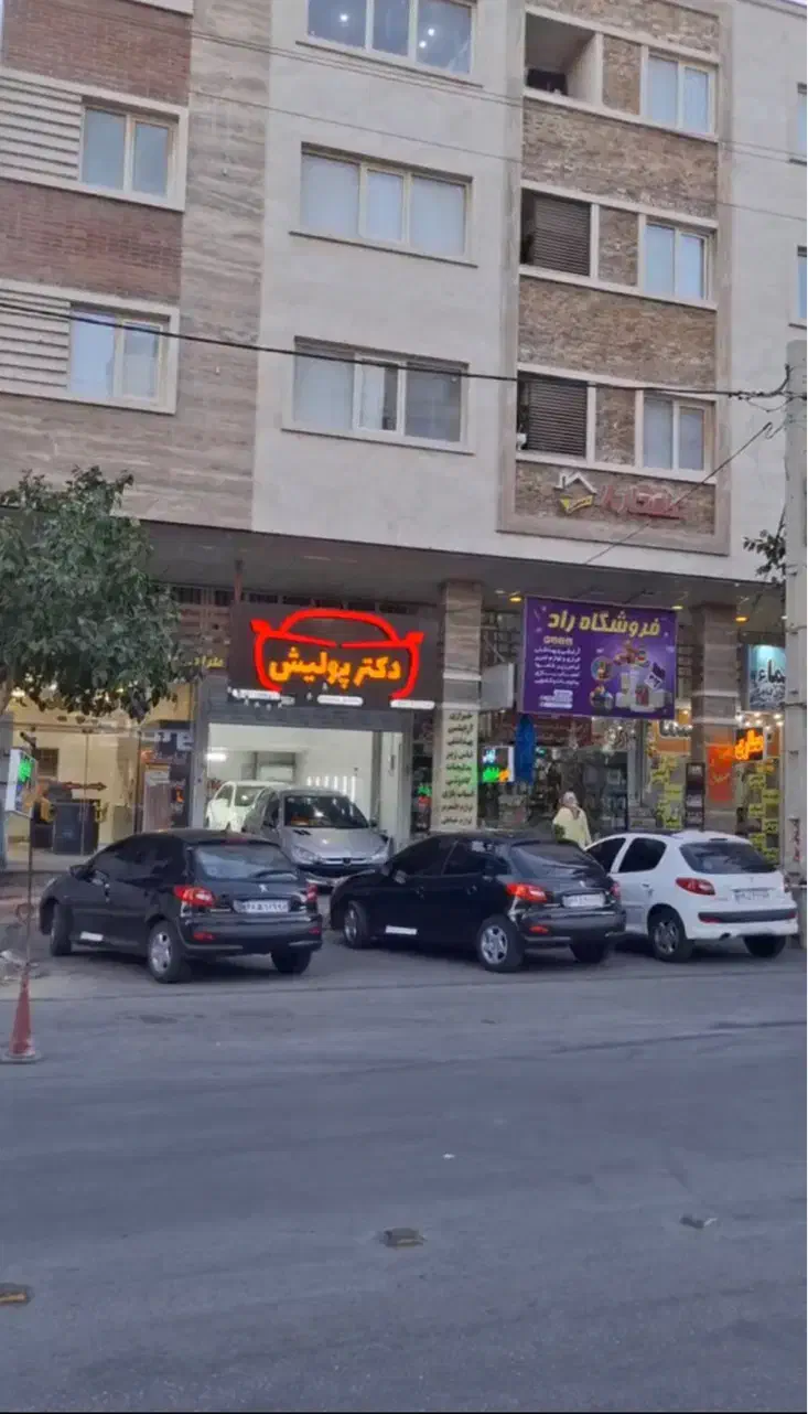 نانو سرامیک و پولیش احیای رنگ|خدمات موتور و ماشین|شیراز, سفیرشمالی|دیوار