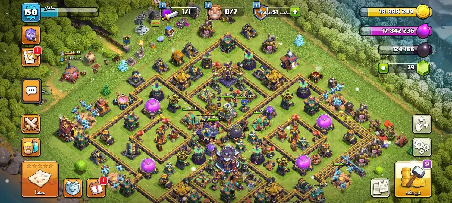 اکانت گاد کلش اف کلنز|کنسول، بازی ویدئویی و آنلاین|یاسوج, |دیوار