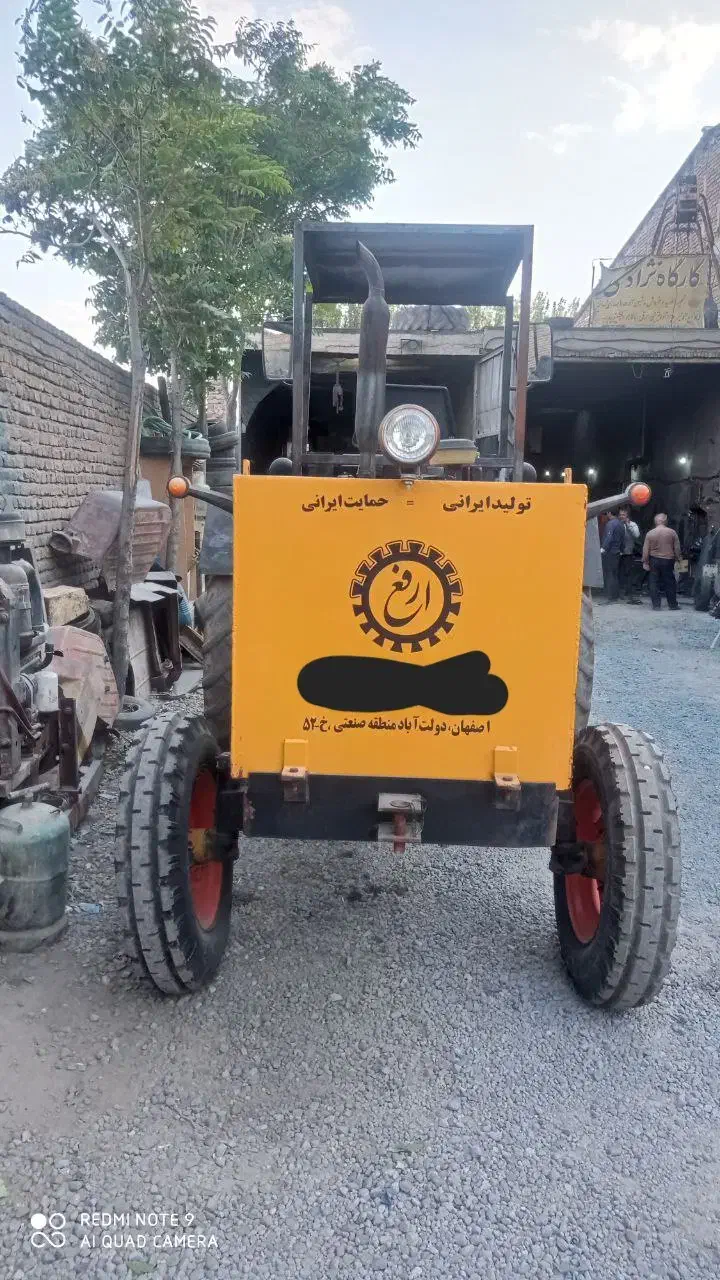 تراکتور بیل عقب|خودرو سنگین|تبریز, |دیوار