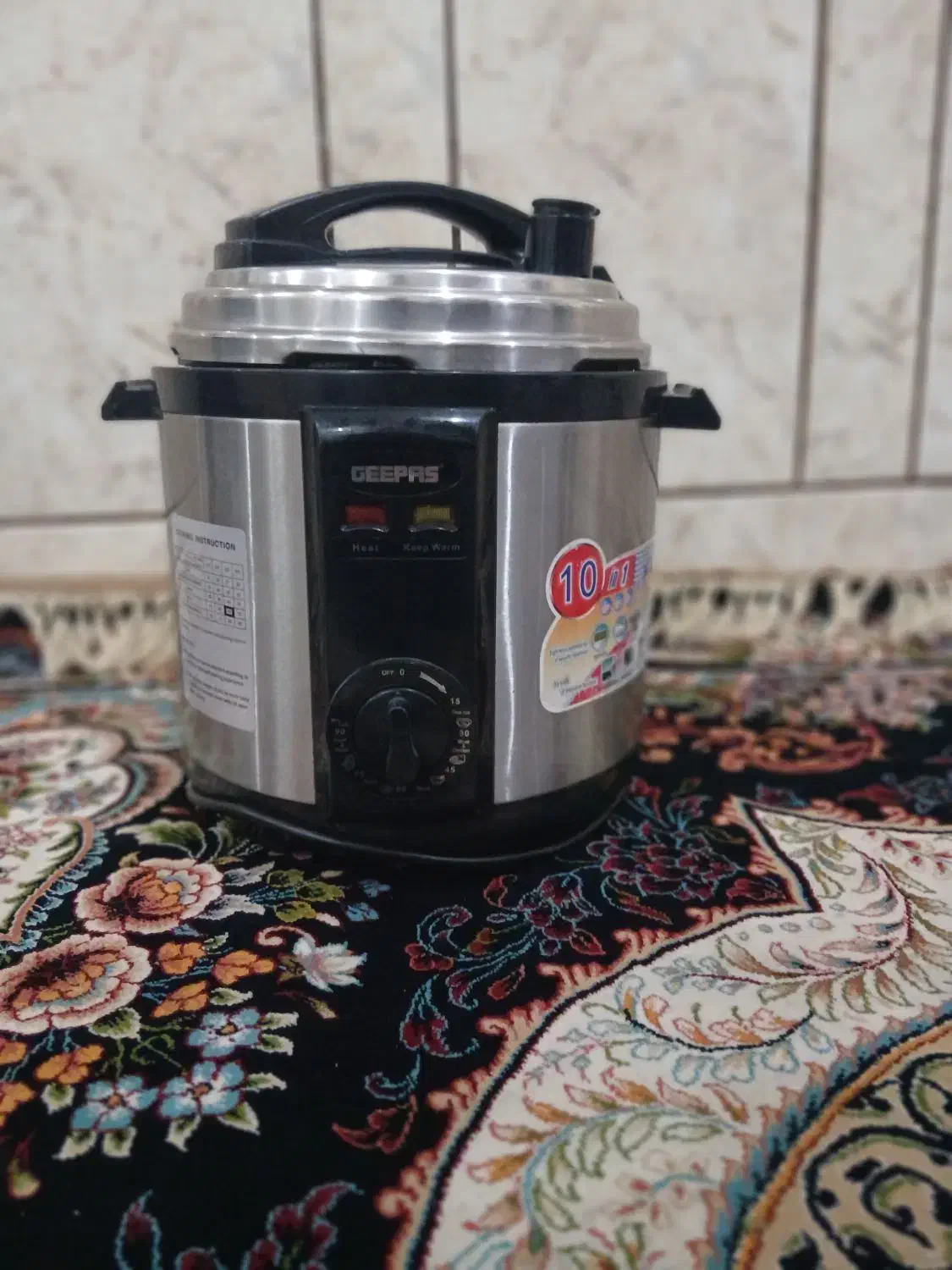 پلوپز|ظروف پخت‌وپز|اندیمشک, |دیوار