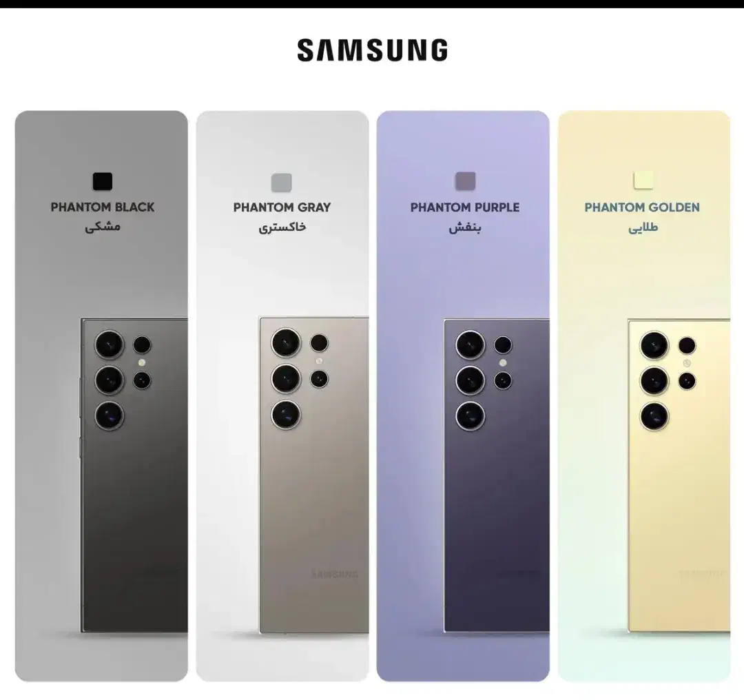 گوشی قسطی ویژه بازنشستگان ومستمری بگیران|موبایل|فردیس, فردیس|دیوار