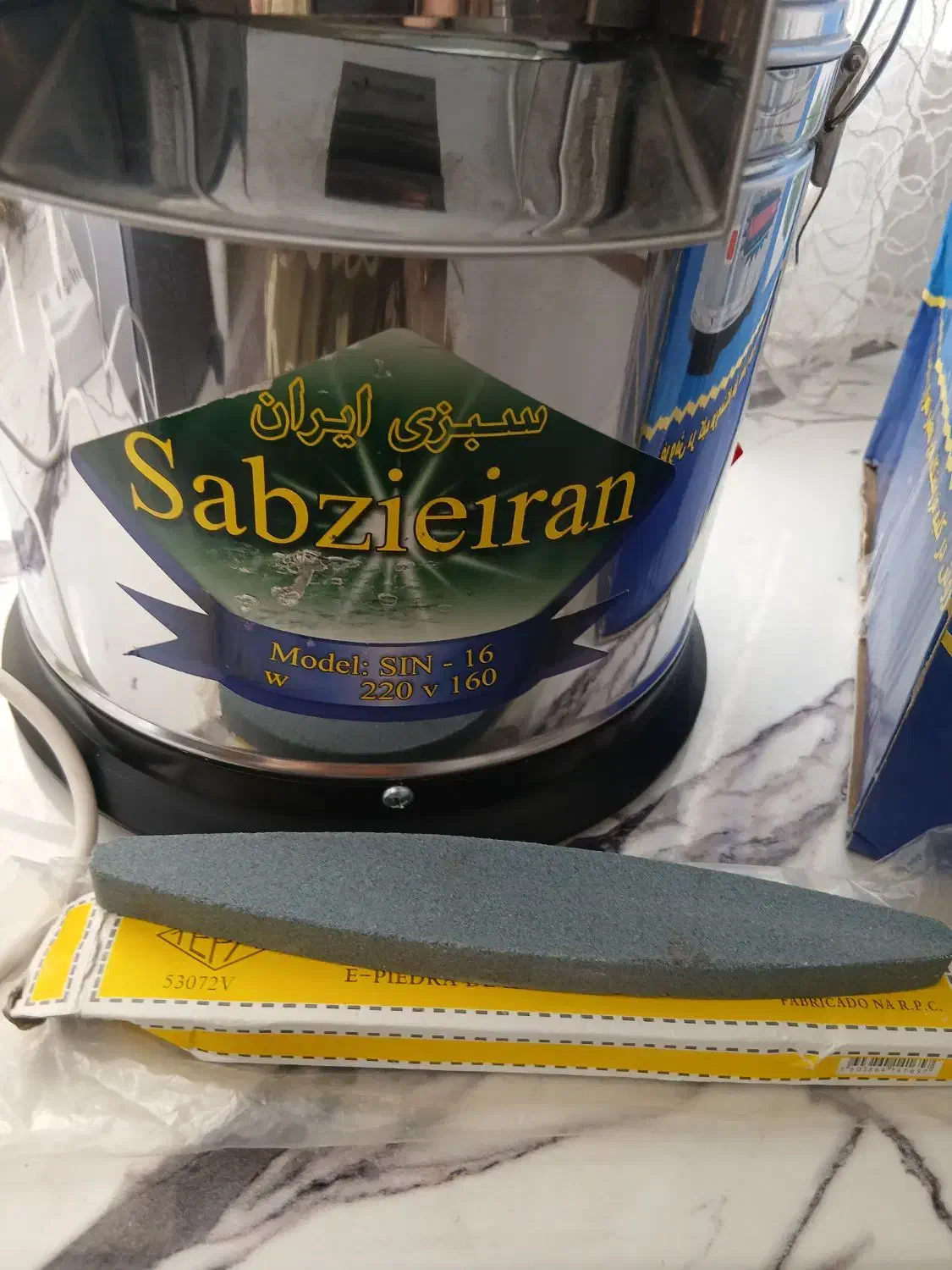 سبزی خورد کن|خردکن، آسیاب، غذاساز|چهاردانگه (تهران), |دیوار