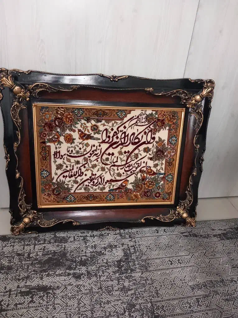 ساعت بدنه چوب وتابلو فرش|ساعت دیواری و تزئینی|محمدشهر, شهرک پیام (مهرالبرز)|دیوار