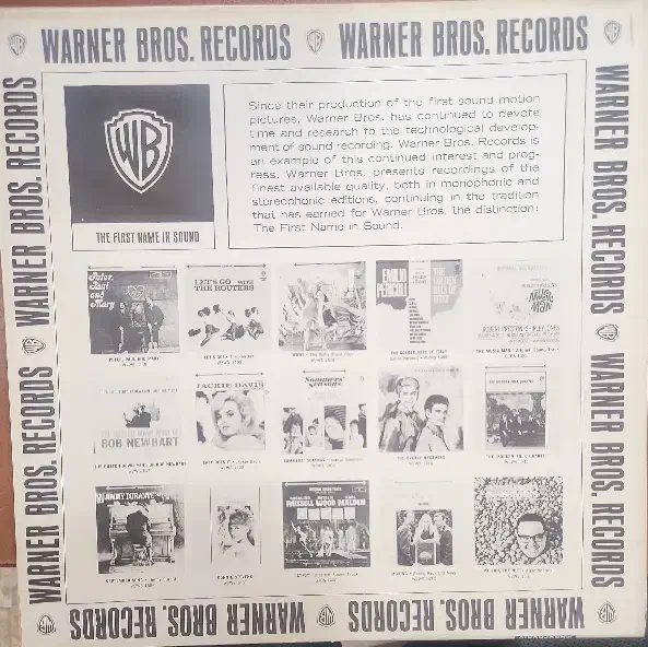 صفحه گرامافون|کلکسیون اشیاء عتیقه|اصفهان, خوراسگان|دیوار